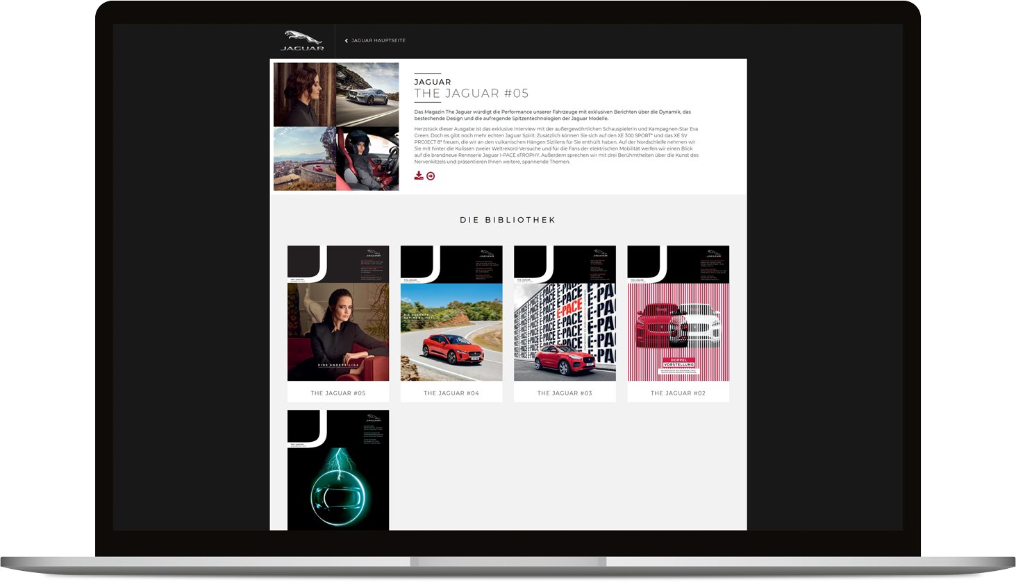 Webkiosk Jaguar